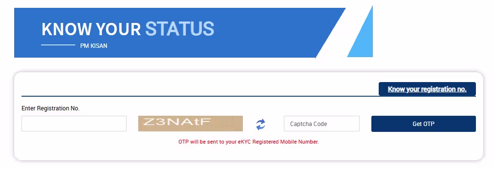 pm kisan know your status